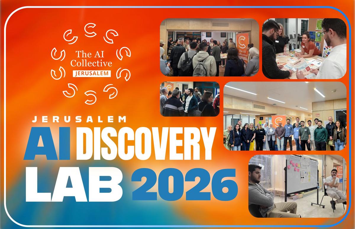 Discovery Lab Gallery Image 3