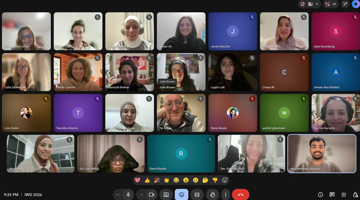 IWD 2026 Gallery Image 3